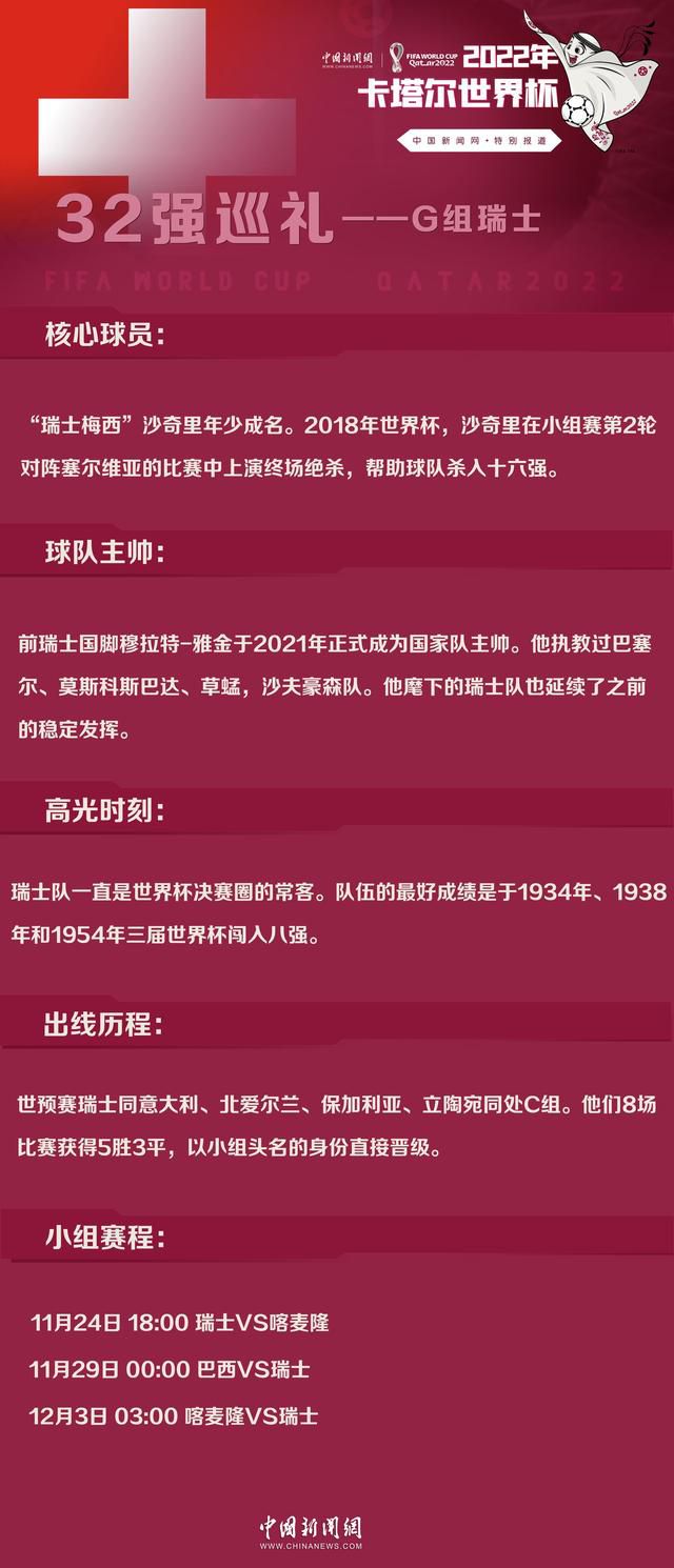 北京时间12月18日凌晨，利物浦将在英超第17轮比赛中主场对阵曼联。